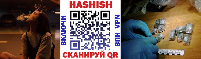 Хочу наркоту Горняк Гашиш  APVP  МЕФ  COCAIN 