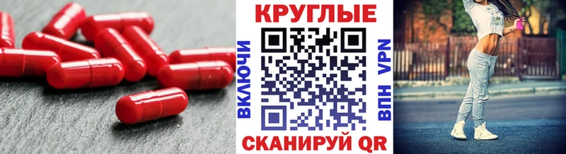 МЕГА вход  купить  сайты  Горняк  Ecstasy XTC 