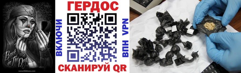 blacksprut ТОР  Горняк  ГЕРОИН герыч  даркнет сайт 
