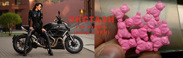 героин Вяземский