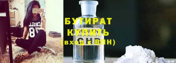 героин Вяземский