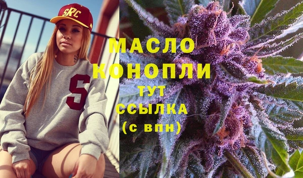 прущий лед Волосово