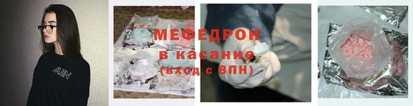 дурь Волоколамск