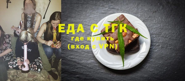 героин Вяземский