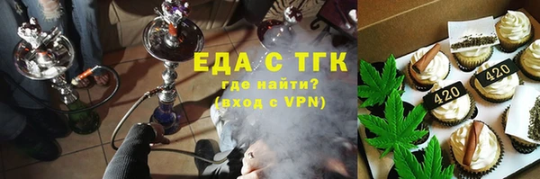 МДМА Володарск